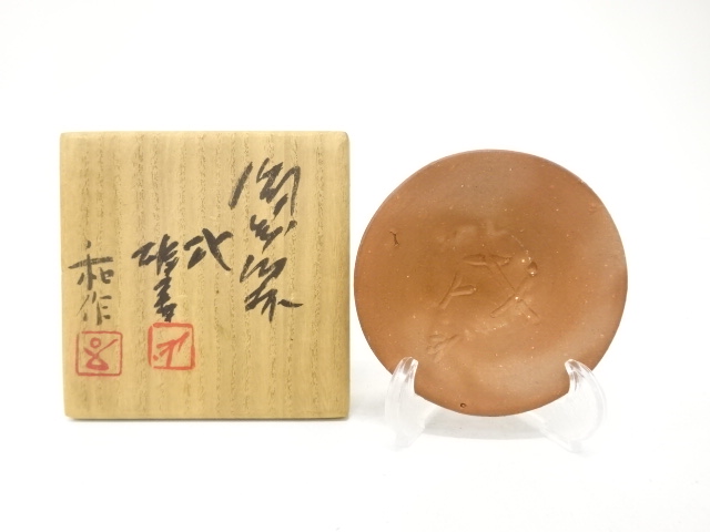 宗 sou::お茶道具・着物のお店